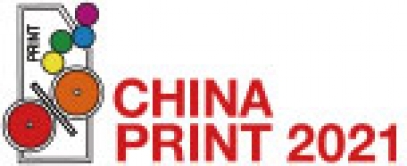 China Print 2021